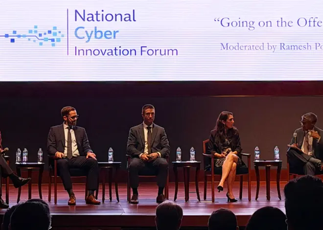 A Warning from Washington: The U.S. Must Lean on the Private Sector to Beat China in the AI Race