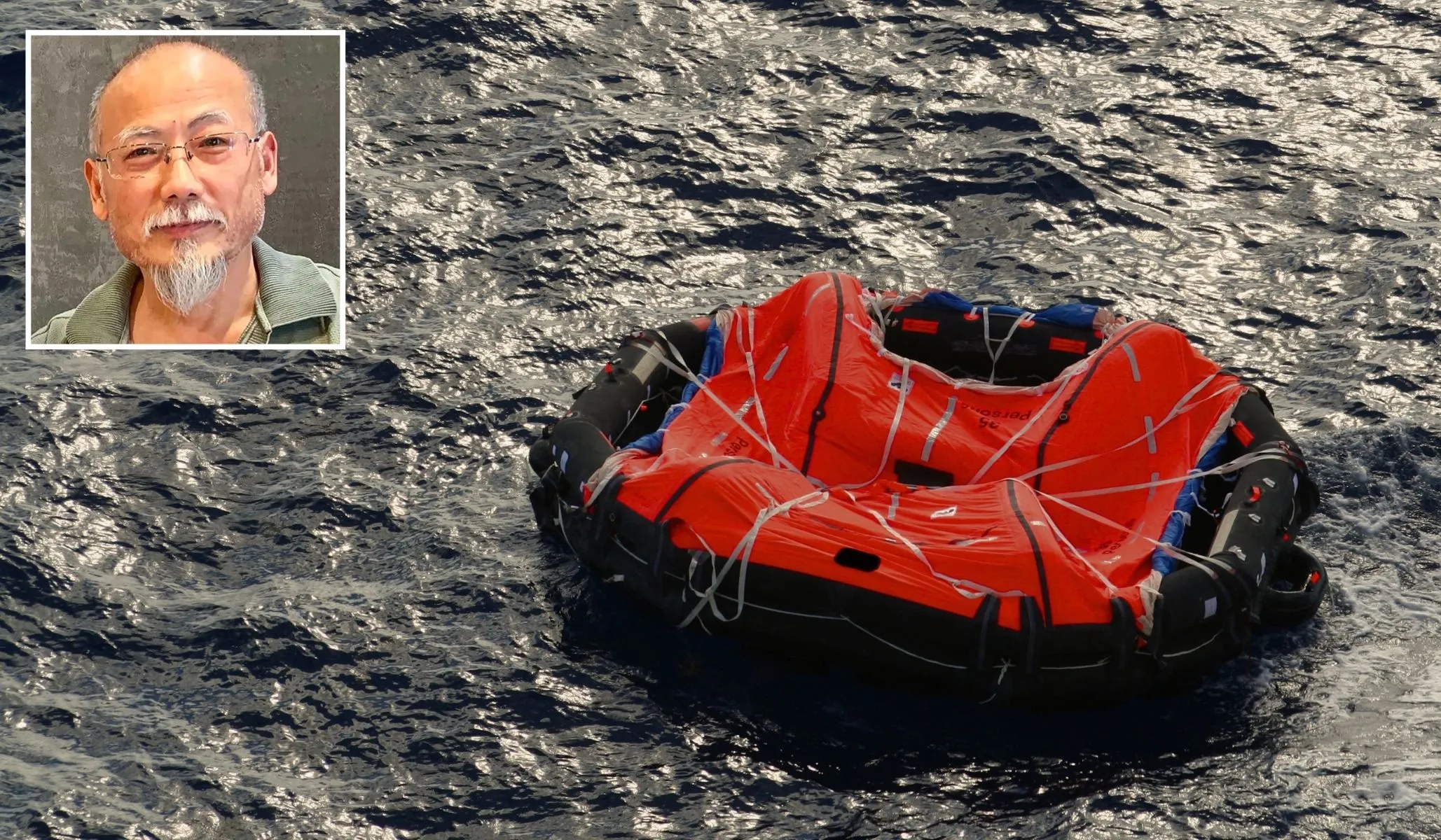 Chinese Dissident Spent 30 Hours in Inflatable Dinghy to Escape to South Korea