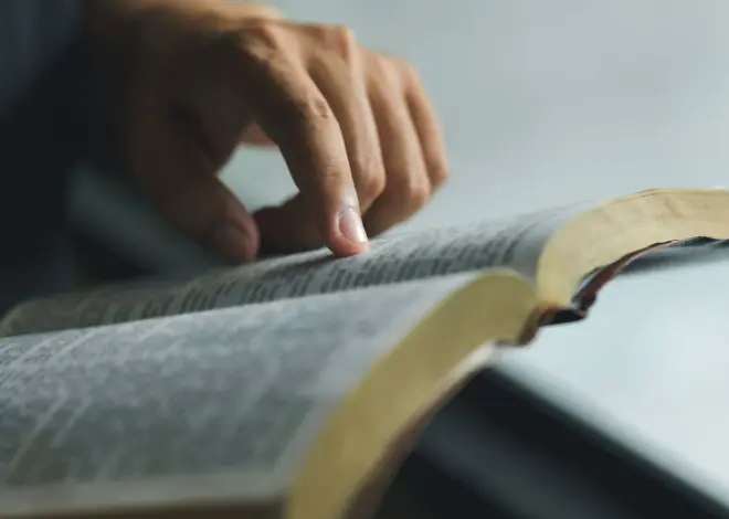 Bible Passages Will Soon Be Required Reading for Millions of Texas Students