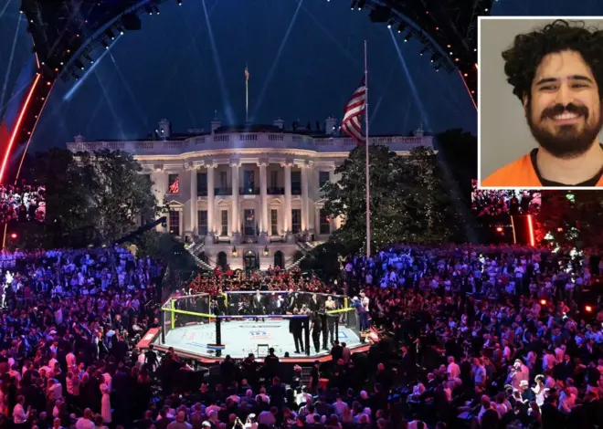 Alleged Leader of UFC Terror Plot Is an Illegal Immigrant Granted ‘Dreamer’ Status Under Obama