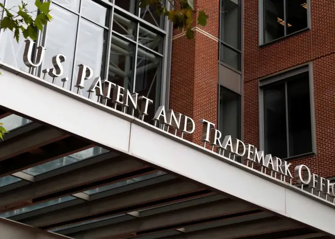 Small Inventors Are Being Squeezed by a Convoluted Patent Process