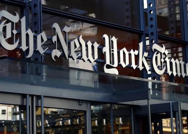 How the New York Times Lost a Defamation Suit for the First Time in Over 50 Years