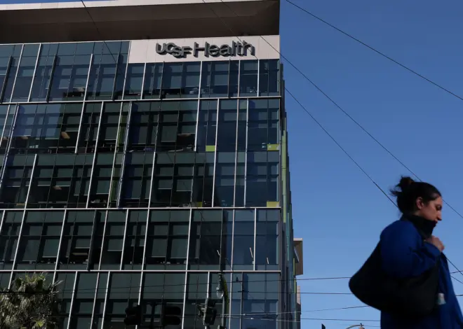 DOJ Finds UC San Francisco Racially Discriminates in Medical School Admissions
